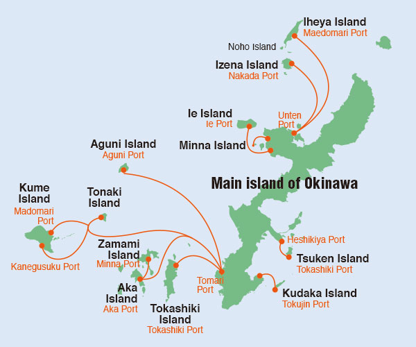 Okinawa Island Guide » From Tomari Port (Naha City) to Zamami / Aka Port