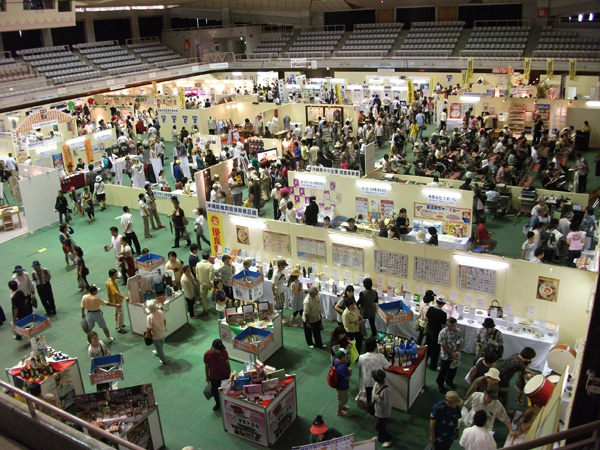 10_5_okinawa_industrial_festival