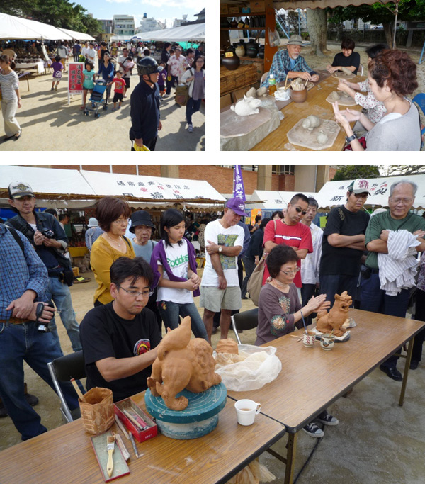 tsuboya_pottery_festival