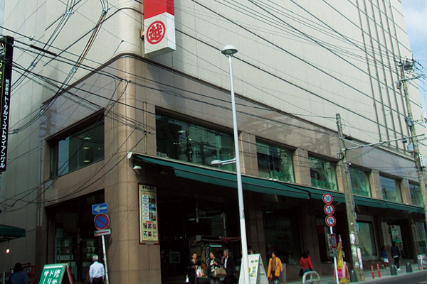 mitsukoshi