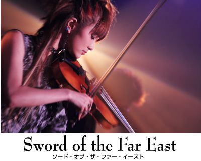 swordofthefareast2013_mt