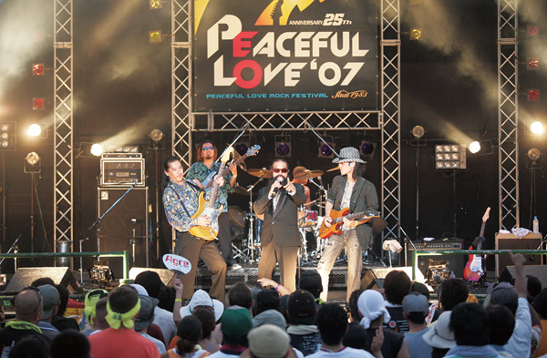 peaceful_love_rock_festival_002