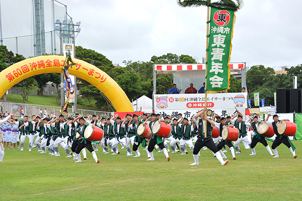 All-Okinawa Eisa3